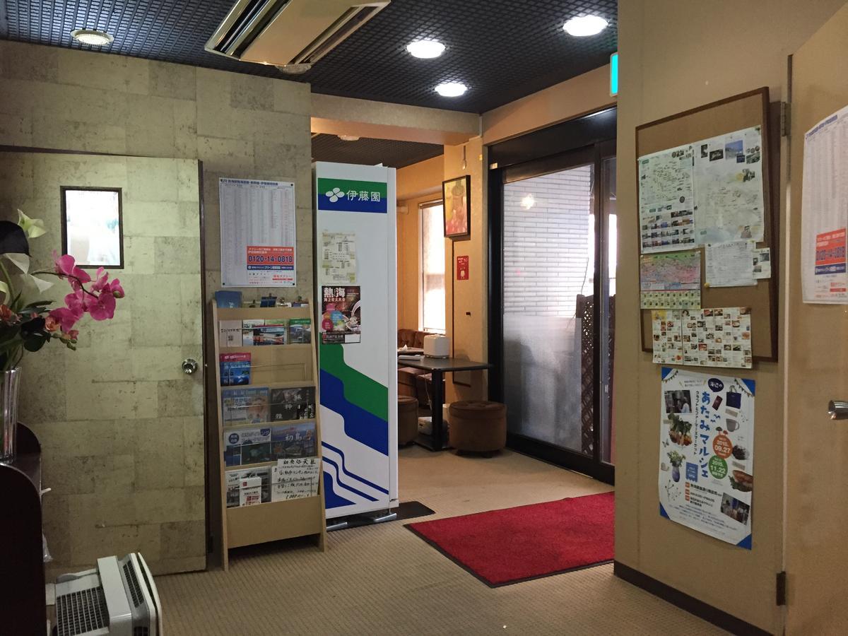 Fancy Business Hotel Atami  Extérieur photo