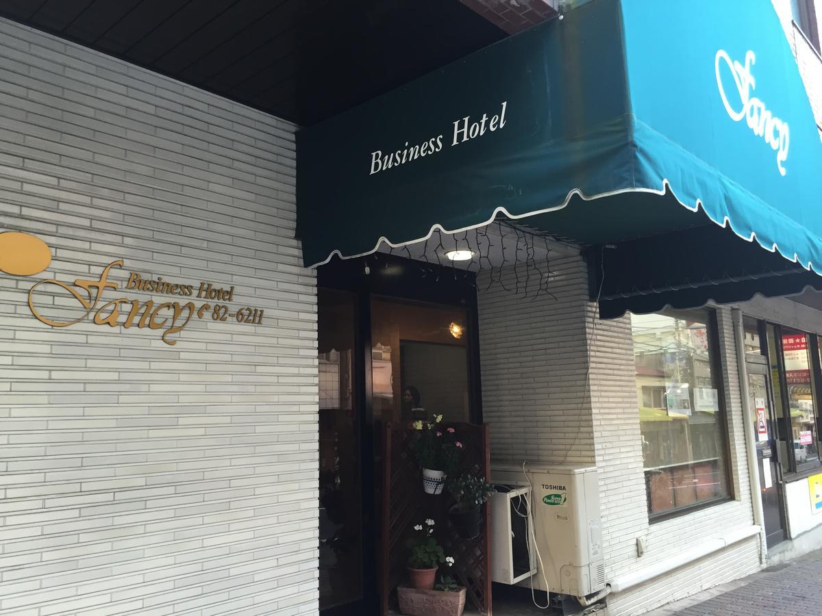 Fancy Business Hotel Atami  Extérieur photo